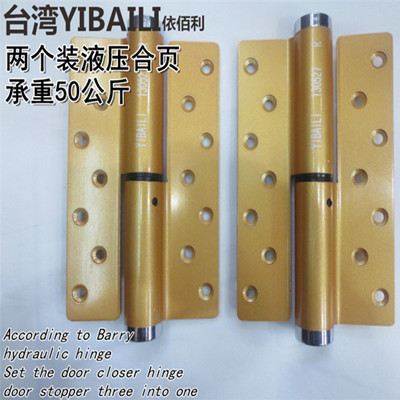 定位片-不銹鋼高壓球閥定位片采購平臺(tái)求購產(chǎn)品詳情