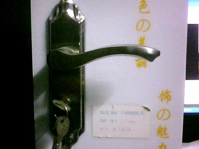 北京盛潤悅達商貿(mào)_世界工廠網(wǎng)全球企業(yè)庫