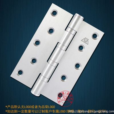 供應(yīng)中山品榮不銹鋼可調(diào)合頁(yè)(鉸鏈)，高品質(zhì)合頁(yè)及鉸鏈解決方案